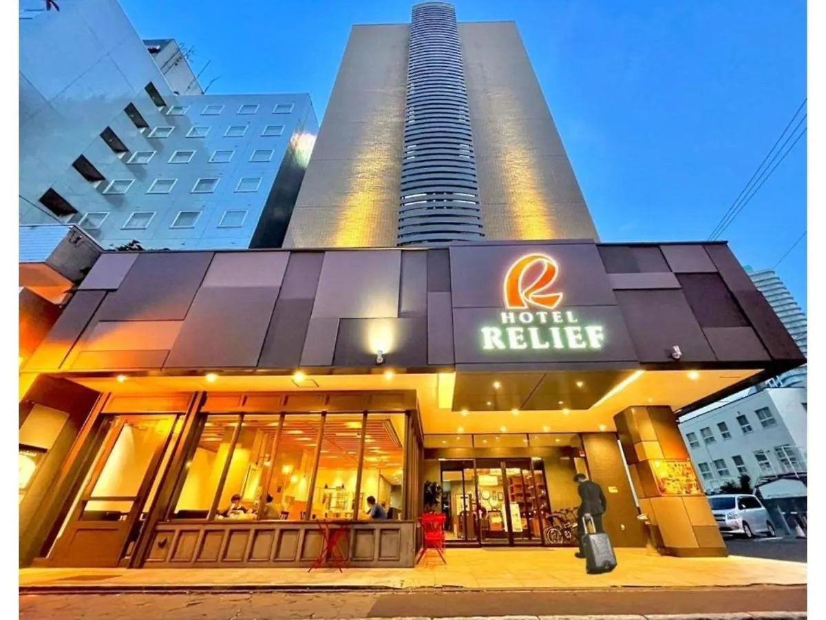 Hotel Relief Sapporo Susukino - Vacation Stay 22964V